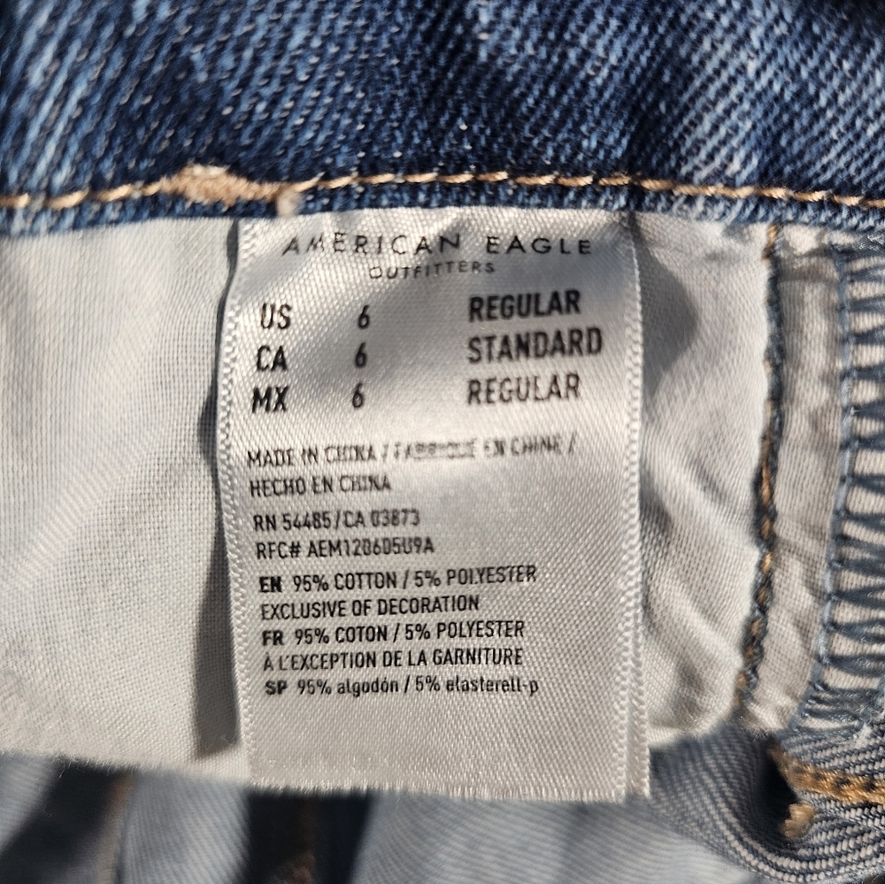 American Eagle Outfitters Super Hi-Rise A line skirt size 6 - Picture 6 of 7